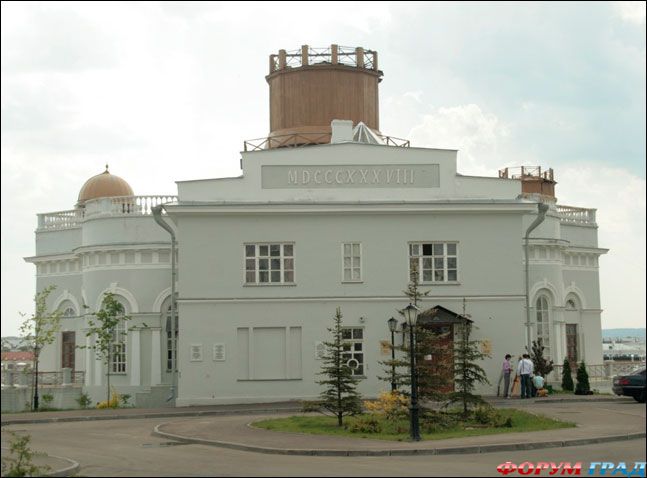 Казань