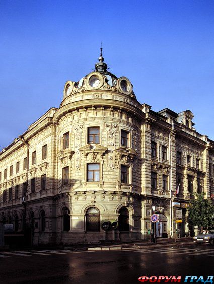Казань