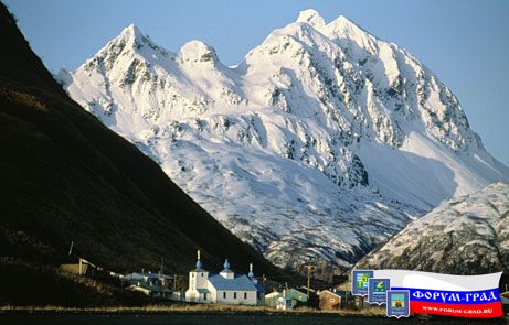 Kodiak Alaska S Island Refuge