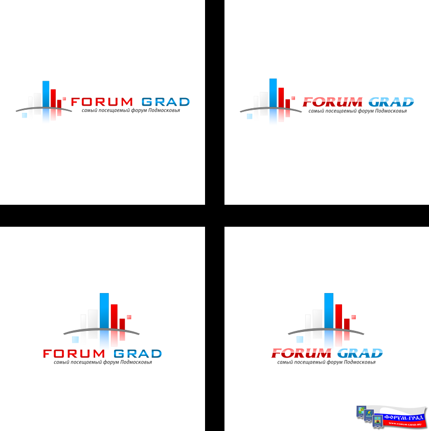 Логотип форума