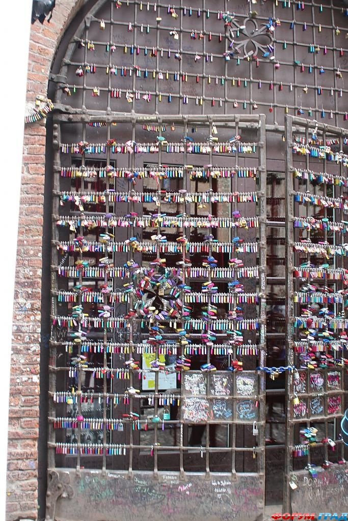 символы любви