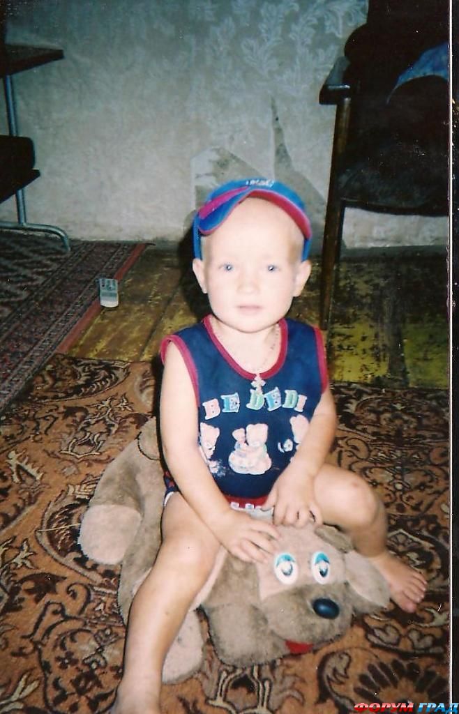 Поиски Максима