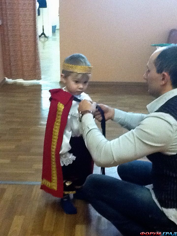 маленький принц