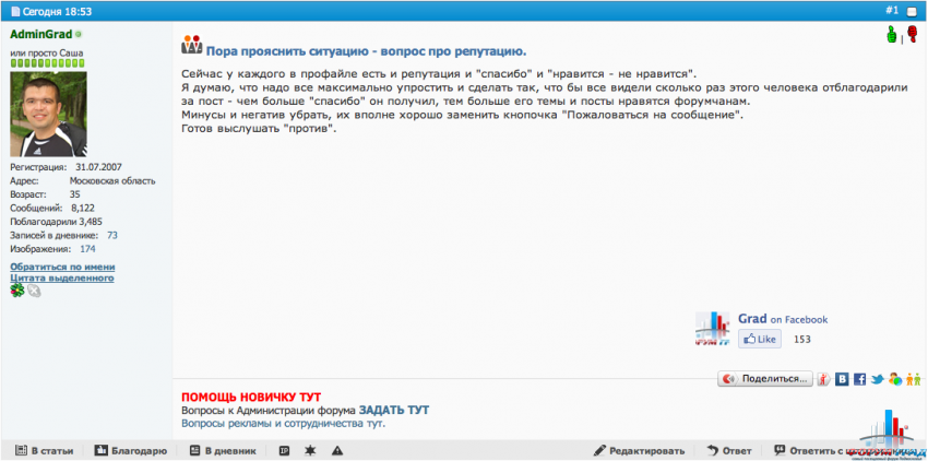 screen shot 2010-12-15 at 6.55.49 pm