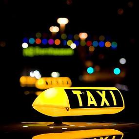 Такси в Подмосковье