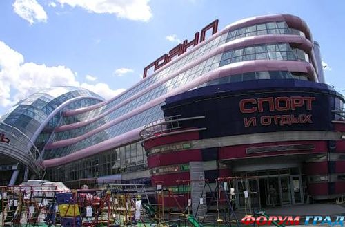 Торговые центры