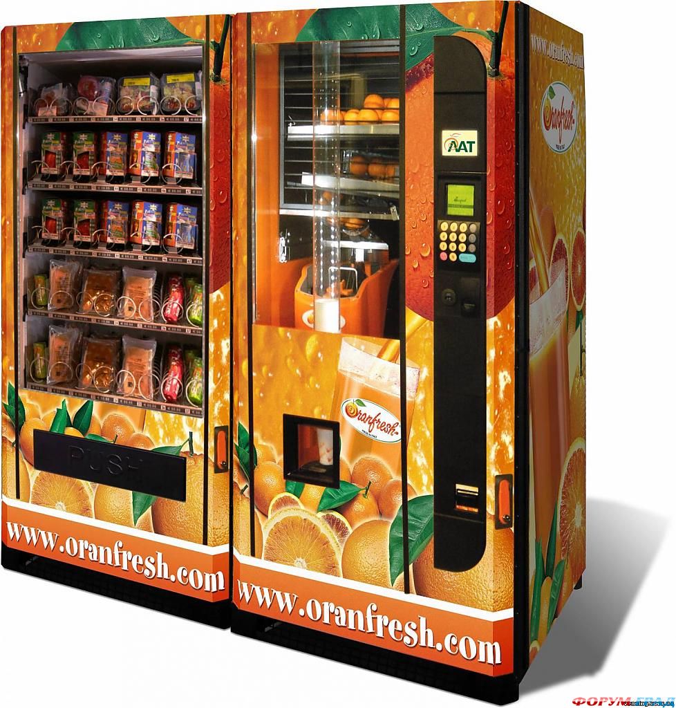 торговые автоматы первого поколения