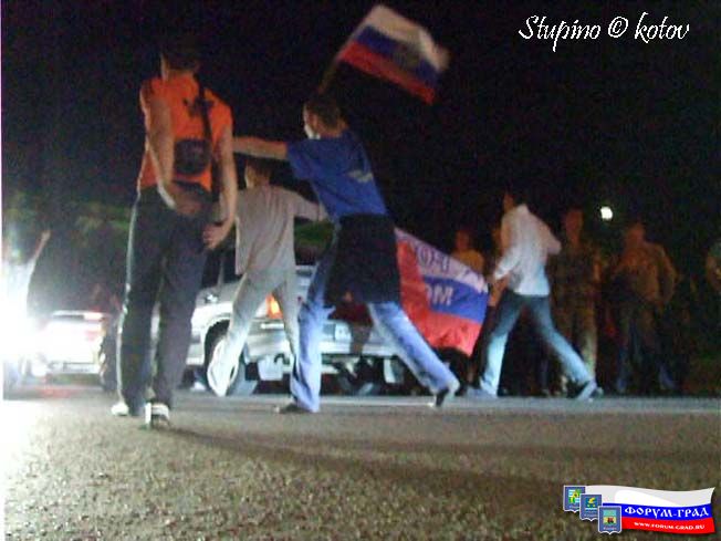 пл. Ленина 22 июня 08г.
