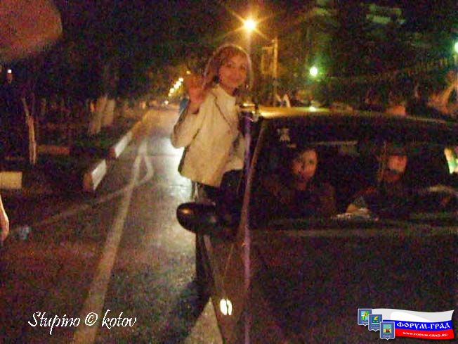 пл. Ленина 22 июня 08г.