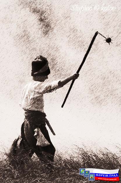 Восминские Битвы.2007г.