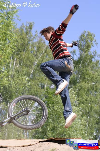 Полёт райдера. Ступино 2007г.