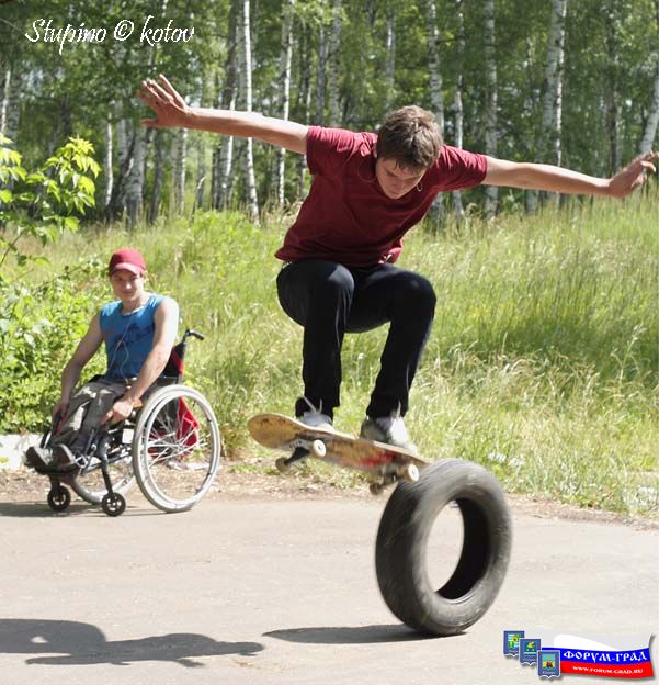 Полёт райдера. Ступино 2007г.