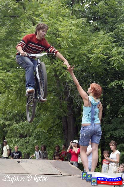 Полёт райдера. Ступино 2007г.