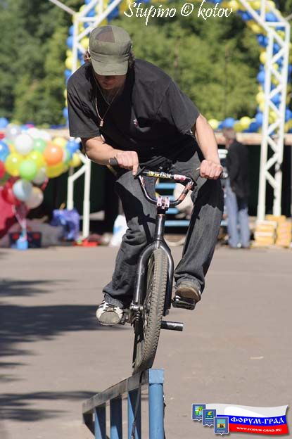 Полёт райдера. Ступино 2007г.