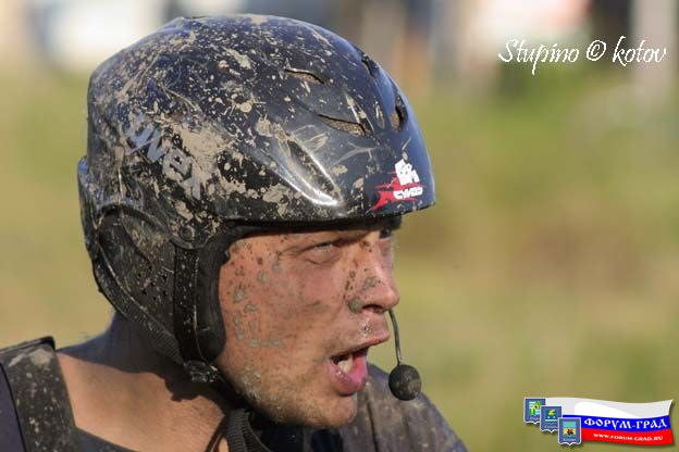 Трофи-рейды.ступино 2006г.