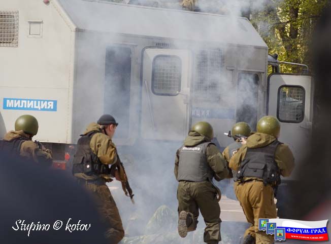 Ступино пл.Ленина 30.04.08