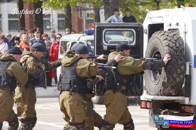 Ступино пл.Ленина 30.04.08