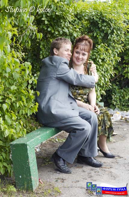 Cвадьба пела и плясала