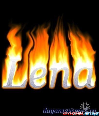 lena7