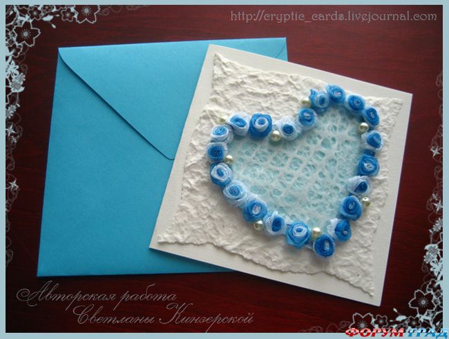 priglashenie na zimnuu svadbu.jpg3