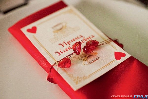 svadba v zazerkalie8