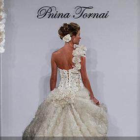 svadebnaia kollekciya pnina tornai12