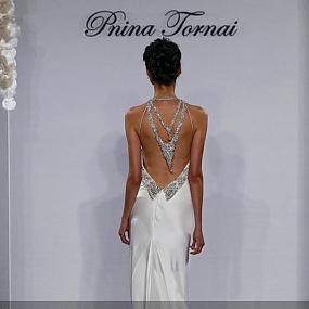 svadebnaia kollekciya pnina tornai8