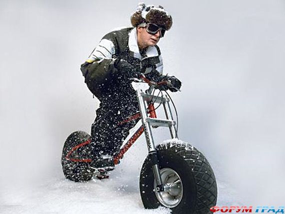 zimniy velosiped