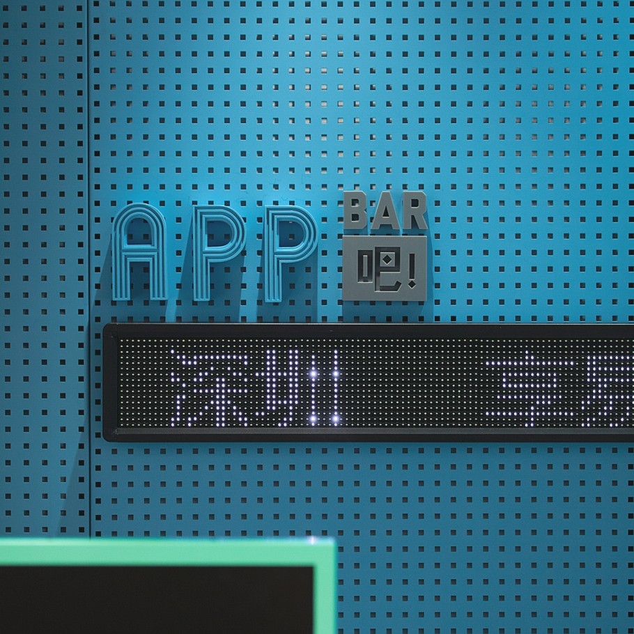 commercial-interior-design-china-09