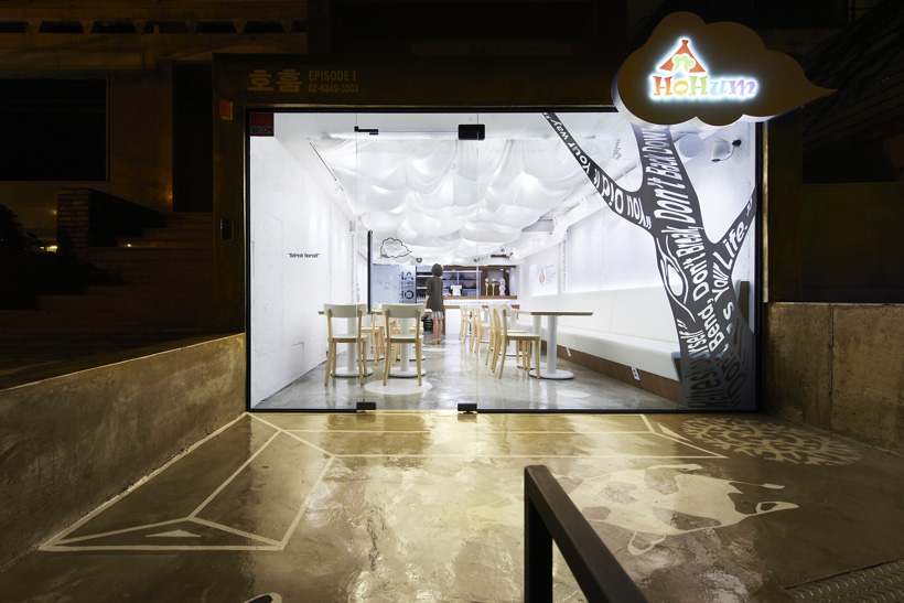 hohum-restaurant-in-seoul-02