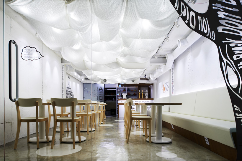 hohum-restaurant-in-seoul-08