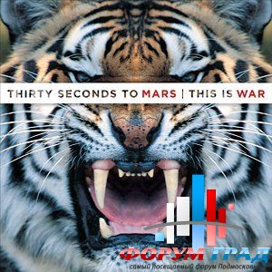 30 Seconds to Mars