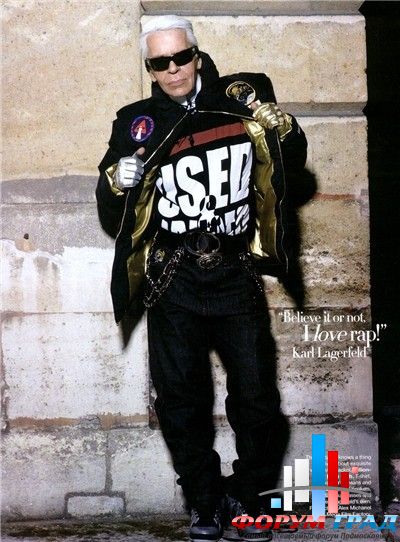 Karl Lagerfeld3