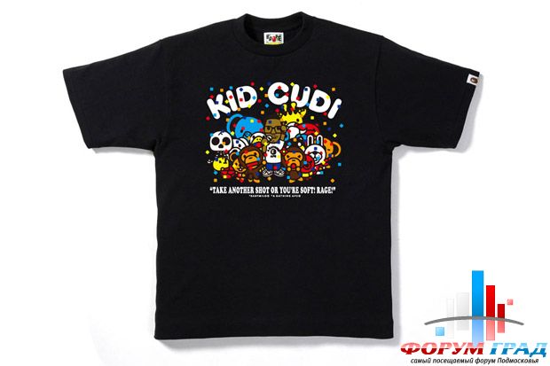 Moda Forum Prikolnie Futbolki