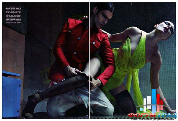 Moda Forum Vogue Italia March 2010002