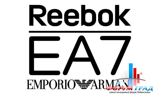 Reebok-armani-collection-announced 1