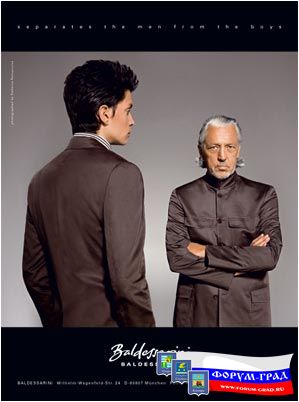 Stefanos Baldessarini