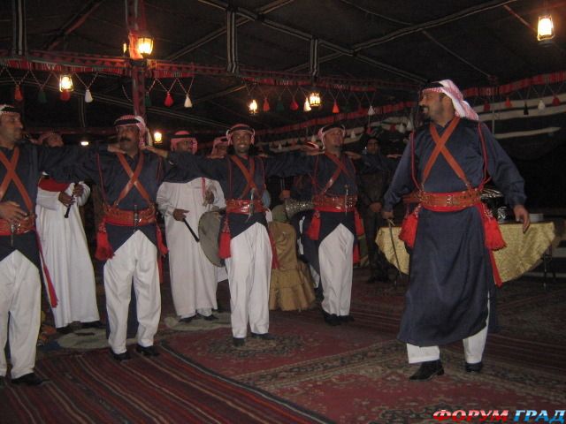 Форум для туристов