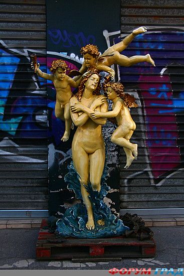 Форум для туристов