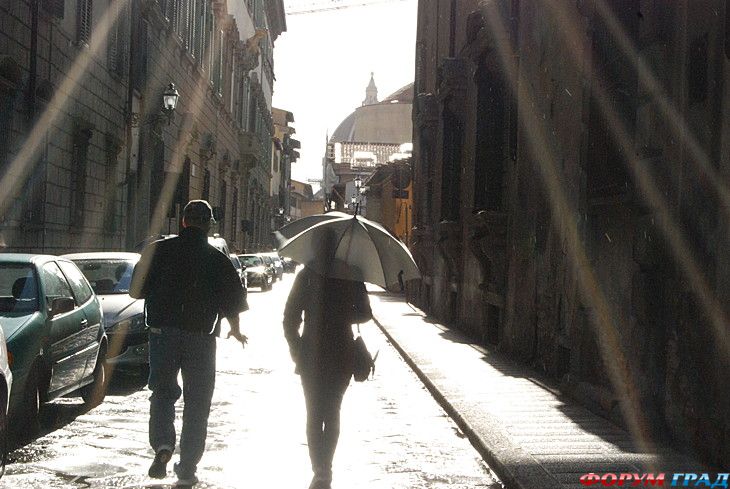 Форум для туристов