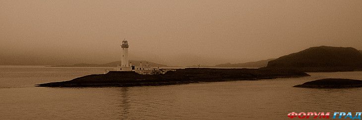 Форум для туристов