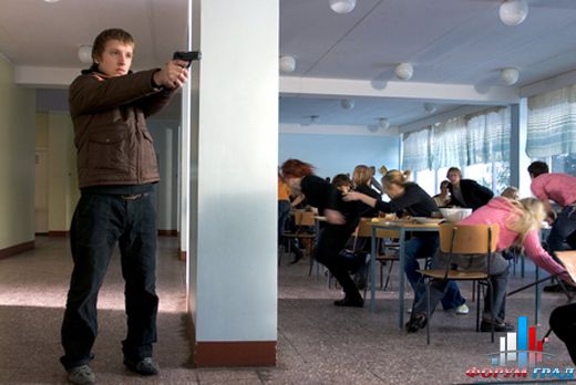 klass