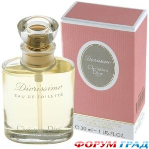 парфюмерия для девушек