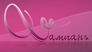 салоны красоты