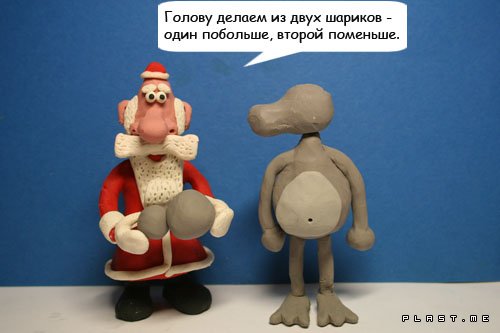 елочка пластилин