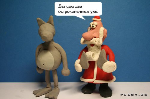 елочка пластилин