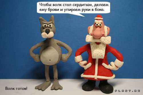 елочка пластилин