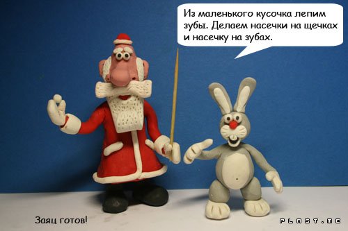 елочка пластилин