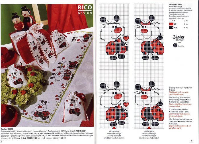 вышивка, валентинки