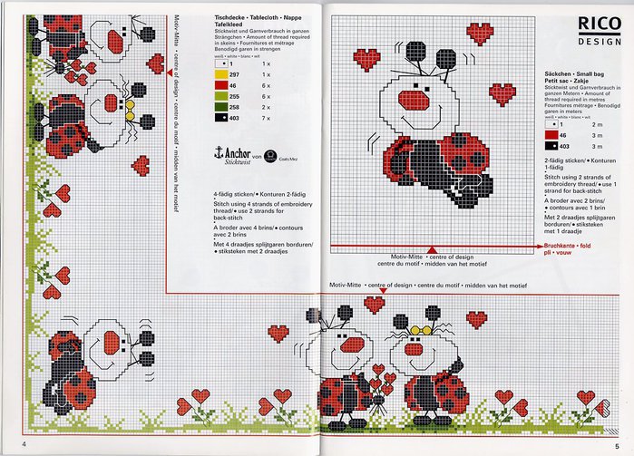 вышивка, валентинки